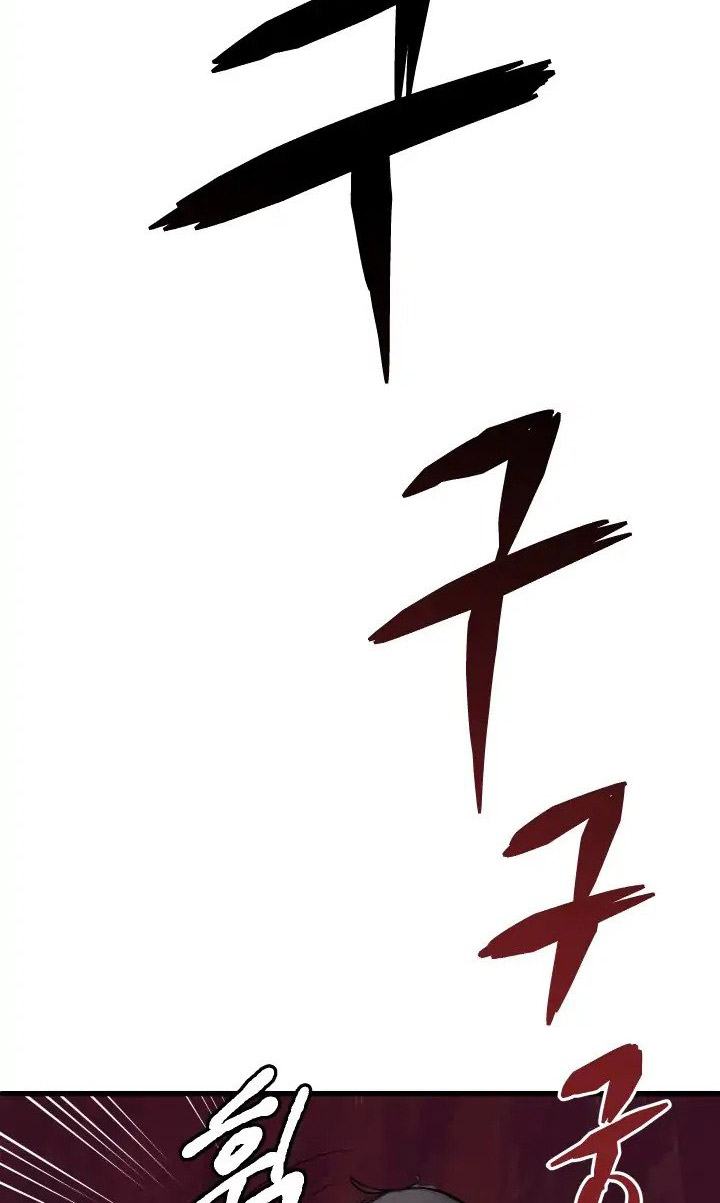 Otherworldly Sword King’s Survival Records Chapter 03 Gambar 19